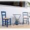 Araliki Apartments & Studios