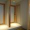 Kinsui Annex