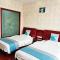 Emeishan Moon Bay Hotel