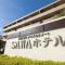 Sawa Hotel