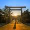 ARASHIMA INN 203 / Vacation STAY 230