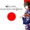 ARASHIMA INN 203 / Vacation STAY 230