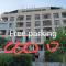 Danit apartmnt by the sea