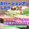 Sapporo - house / Vacation STAY 697