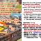 Sapporo - house / Vacation STAY 697