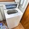 Greenheim Suitengushita / Vacation STAY 1689