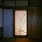Tokushima - house / Vacation STAY 573