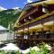 Shatush Hotel