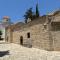 Majestic Gardens 10 minutes from Larnaka Airport
