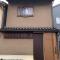 Higashiyama Komachi