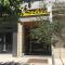 Delice Hotel - Family Apartments Foto: Delice Hotel - Family Apartments
