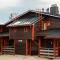 Kiisa A&B two apartments with aurora room