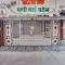 Hotel O Mani bhai patel