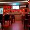 Queens Hotel
