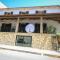 Sa Fita Backpackers - Albergue Juvenil