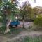 Basecamp Adventure