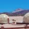Aun Wadi Rum Camp