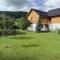 Anahouse