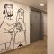 Super Townhouse Ekana Inn