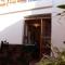 Emperatriz Guest House