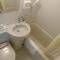 Paradis Inn Sagamihara