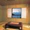 Komaya Ryokan