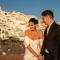 Santo Mine Oia Suites