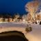 Hotel Sierra Resort Hakuba