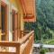 Mountain Retreat with Sauna