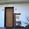 "White House Nakani" - Guesthouse near the centre