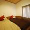 Cottage All Resort Service / Vacation STAY 8445