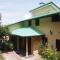Private - Villa - tsubasa- Vacation STAY 4192