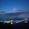 Private - Villa - tsubasa- Vacation STAY 4192
