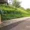 Private - Villa - tsubasa- Vacation STAY 4192