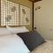 Kura kawamukai / Vacation STAY 35227