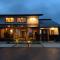 Kura kawamukai / Vacation STAY 35227