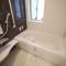 HOPE VILLA Onna-son - Vacation STAY 52857