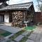 Kanakuraen / Vacation STAY 5125