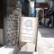Linden Haus BEPPU - Vacation STAY 54769