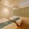 Linden Haus BEPPU - Vacation STAY 54769