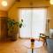 TanTei / Vacation STAY 5504