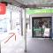Travel Palace Miyuki (Yomiuri Shimbun) / Vacation STAY 5715