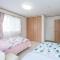 Travel Palace Miyuki (Yomiuri Shimbun) / Vacation STAY 5715