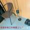 Petit Hotel 017 - Vacation STAY 36979v