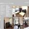 Big stone tsukuda - Vacation STAY 14554