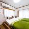Sea Stay Okinawa / Vacation STAY 78095