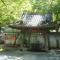Onsen Yado Mizuguchi