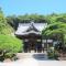 Onsen Yado Mizuguchi