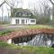 Westmalle Forest Garden Home