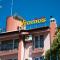 Vromos Guest House